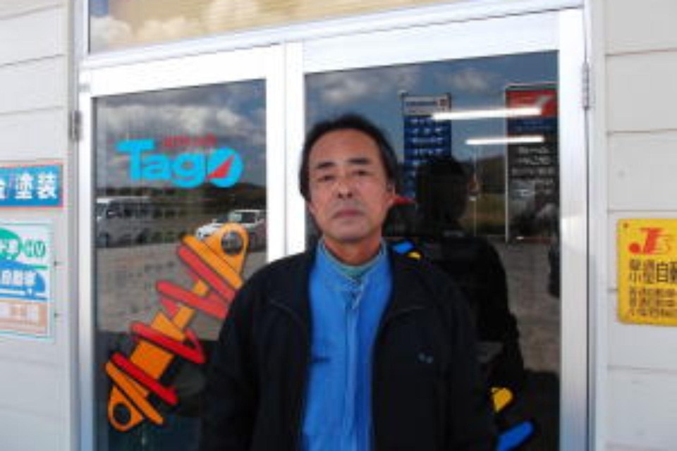 芦田 一男の画像