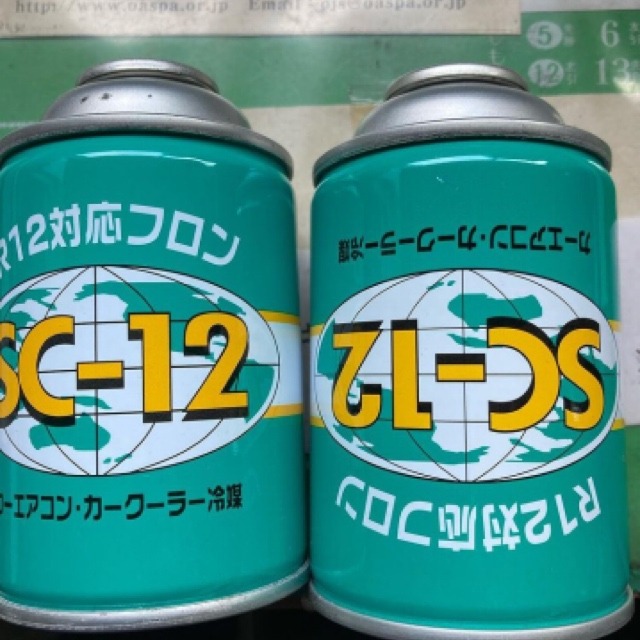 【お手入れメモ】ｴｱｺﾝのﾁｪｯｸをしましょう！の画像