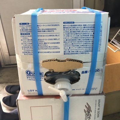 お手入れメモ】ﾜｺｰｽﾞ クイックシャンプー | ブログ | 新着情報 | 有限
