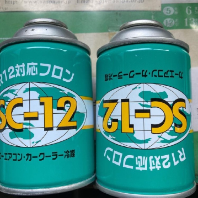 【お手入れメモ】ｴｱｺﾝのﾁｪｯｸをしましょう！の画像