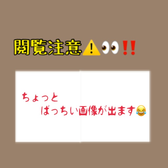 【エンジンオイル交換を怠ると…】の画像