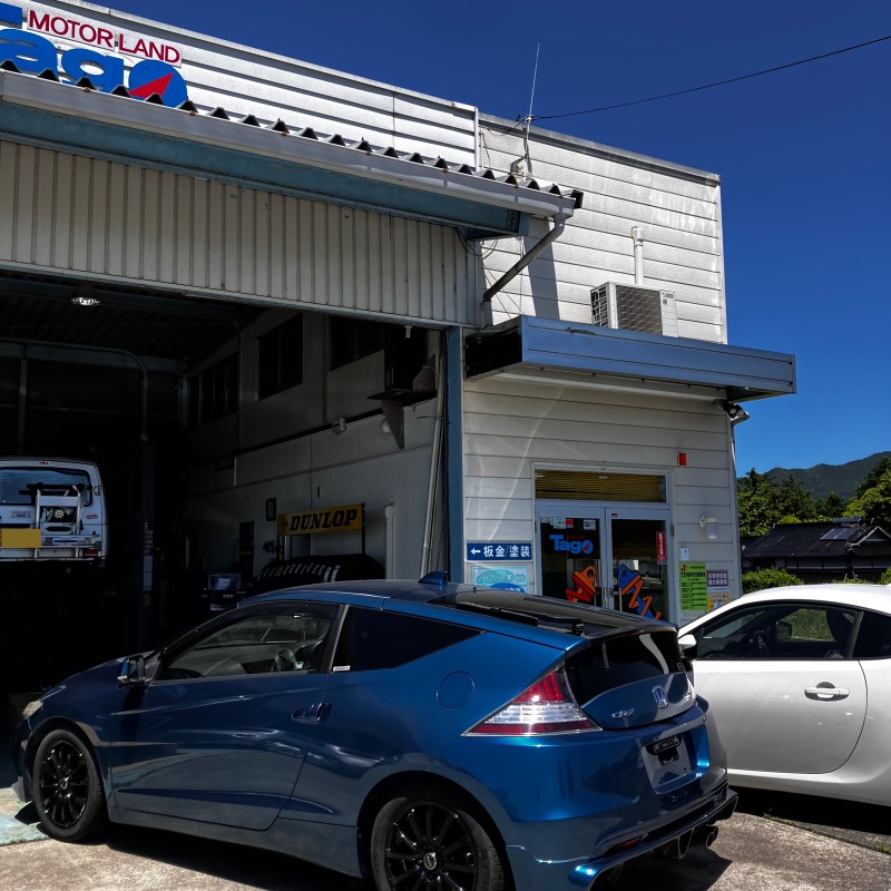 【快晴！】でも注意する事...の画像